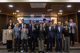 산학협력단, 한국과학기술연구원과 학연 특화과정 업무 협약(MOU) 체결